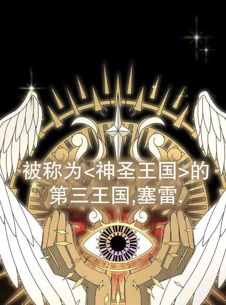 第39话26