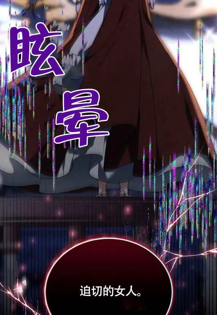 第57话123