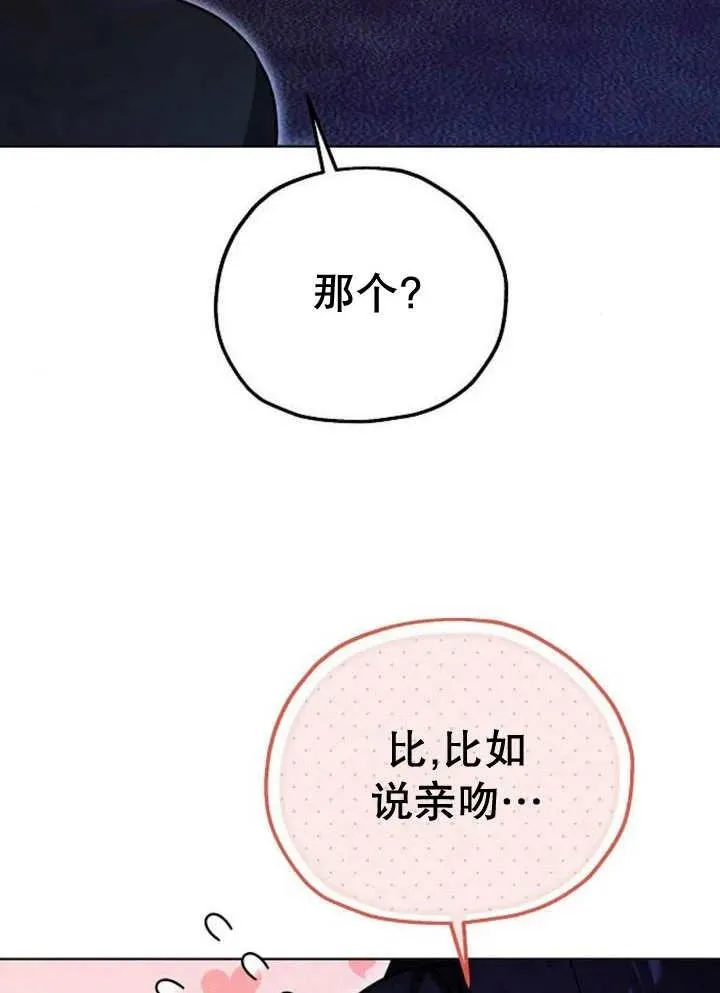 第18话10