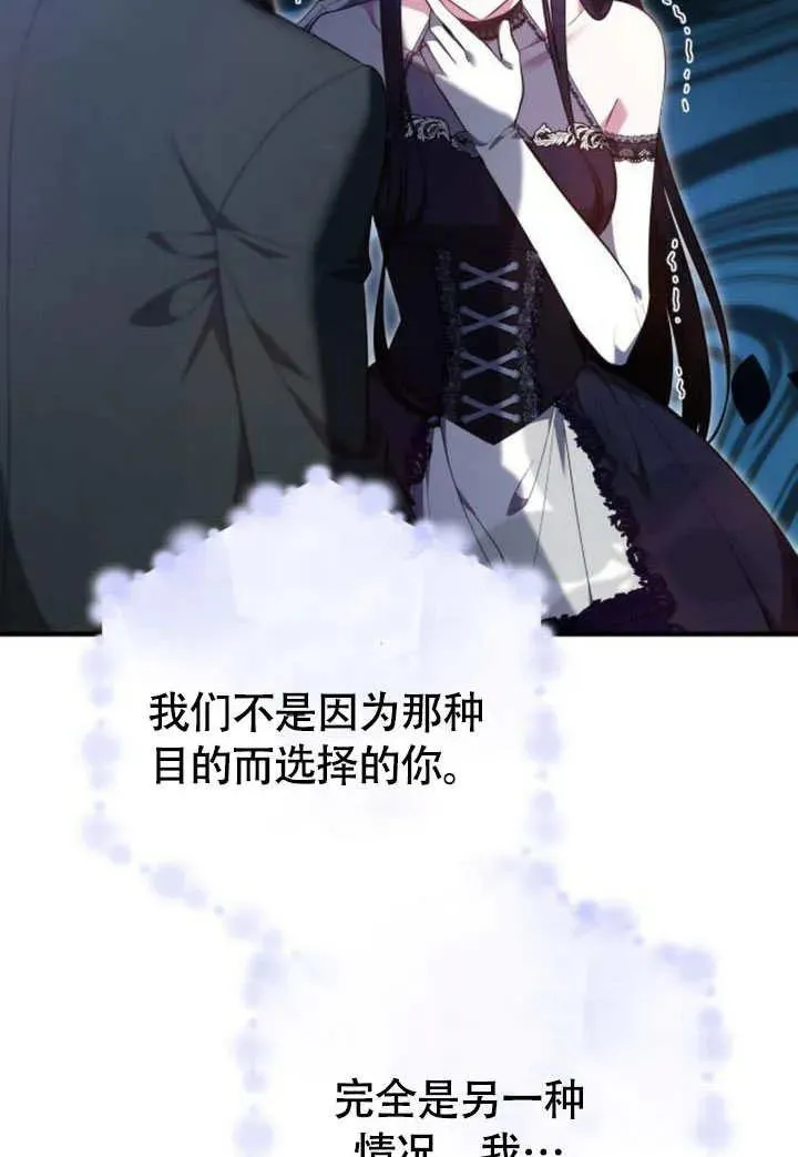 第57话129