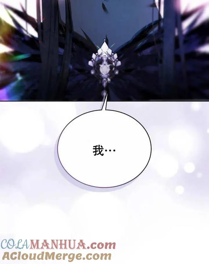 第04话136