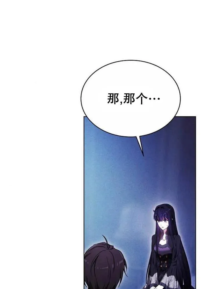第18话2