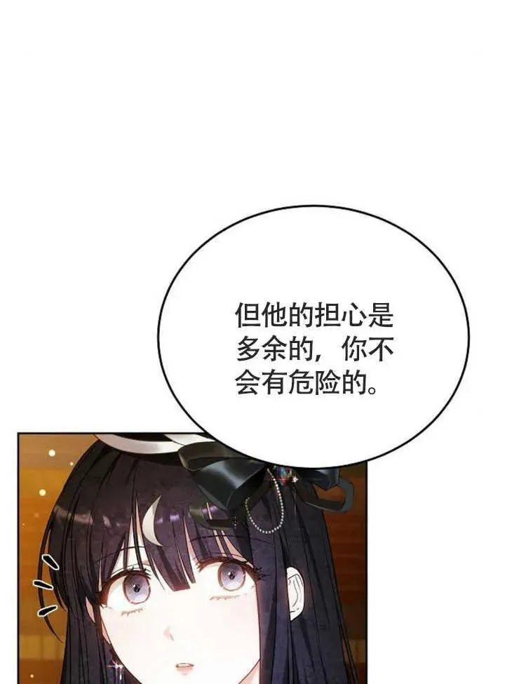 第58话125