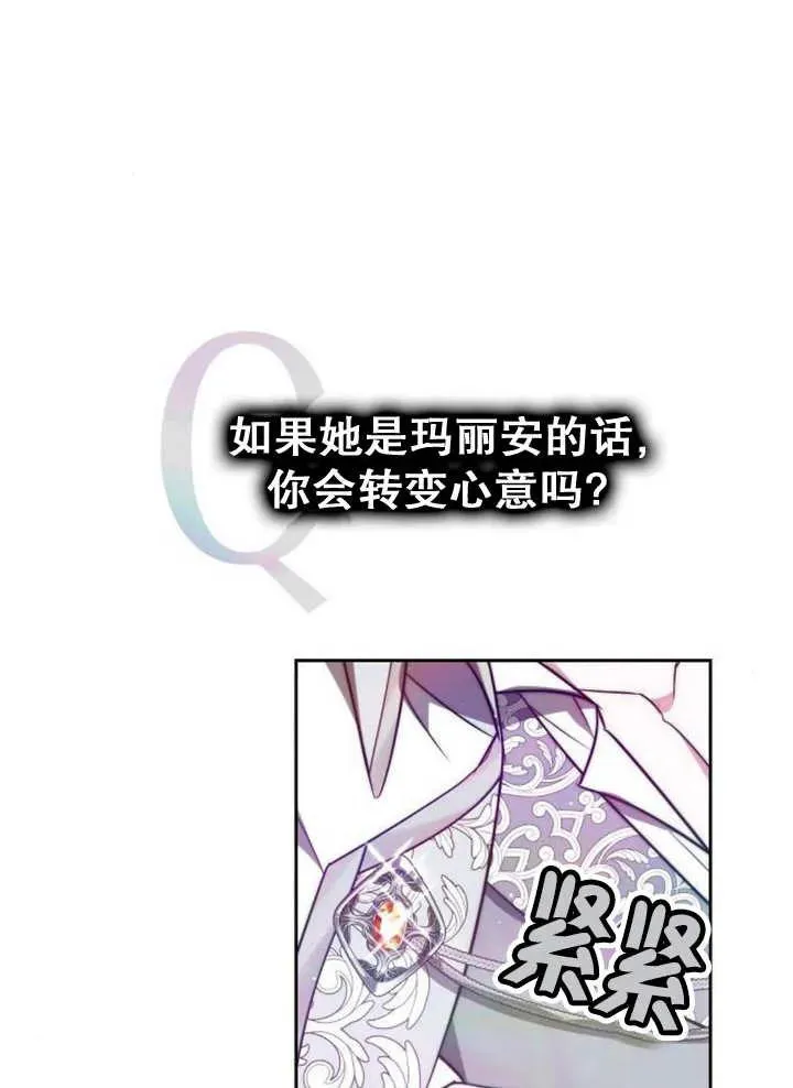 第24话55