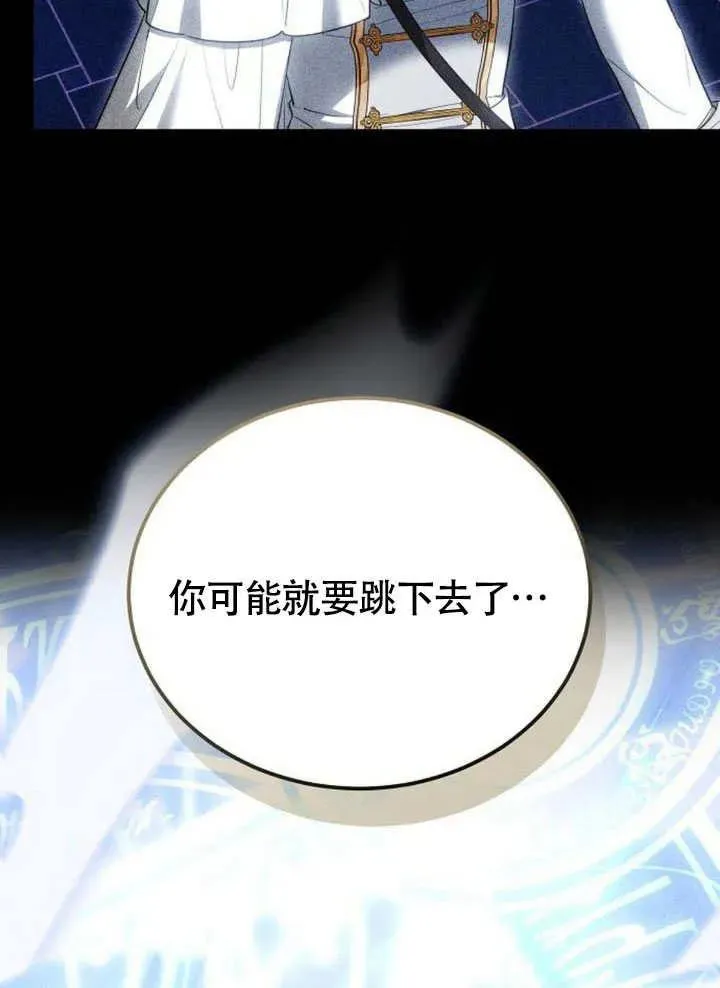 第62话145