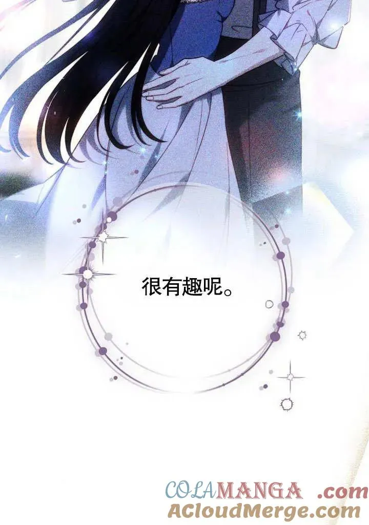 第48话32
