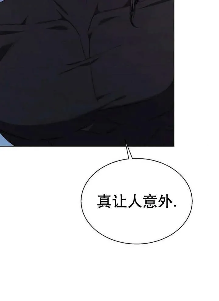 第17话103