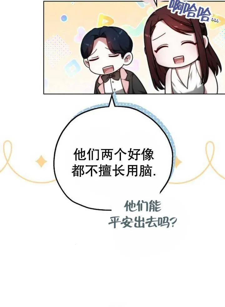 第30话126