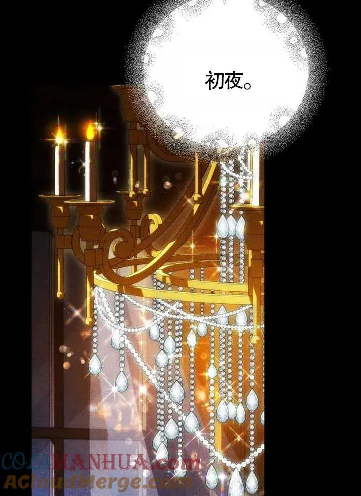 第15话100