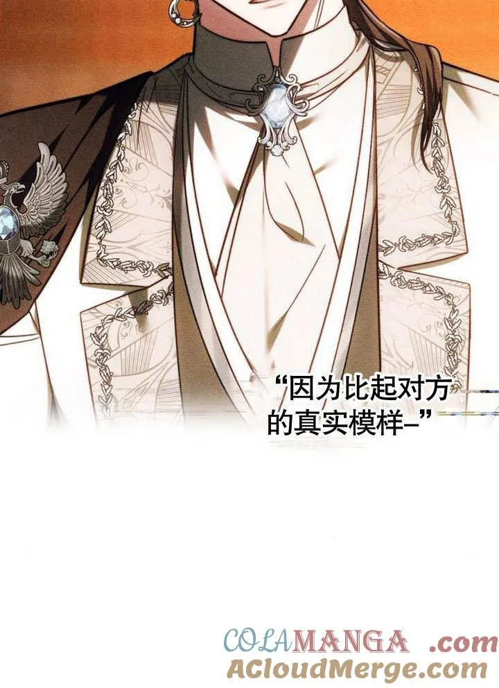 第38话128