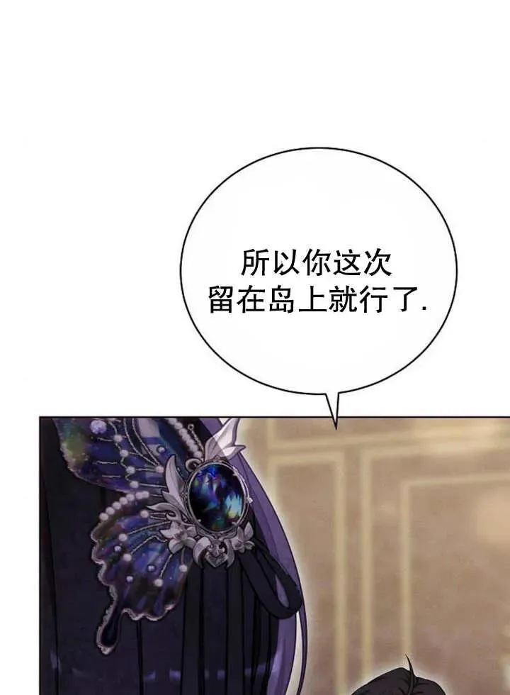 第29话114
