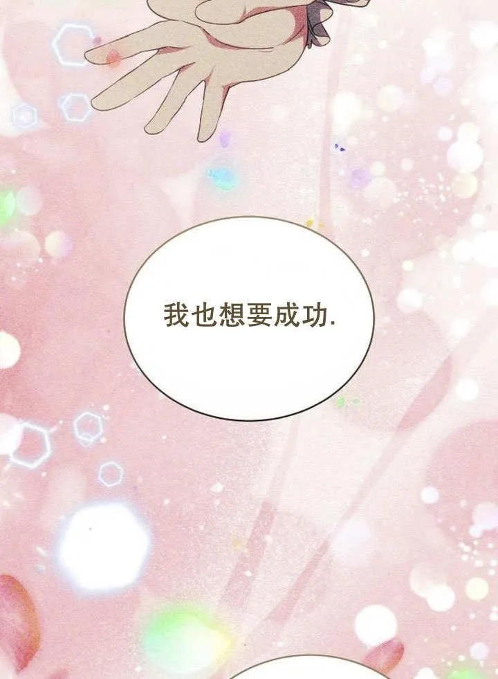 第40话50