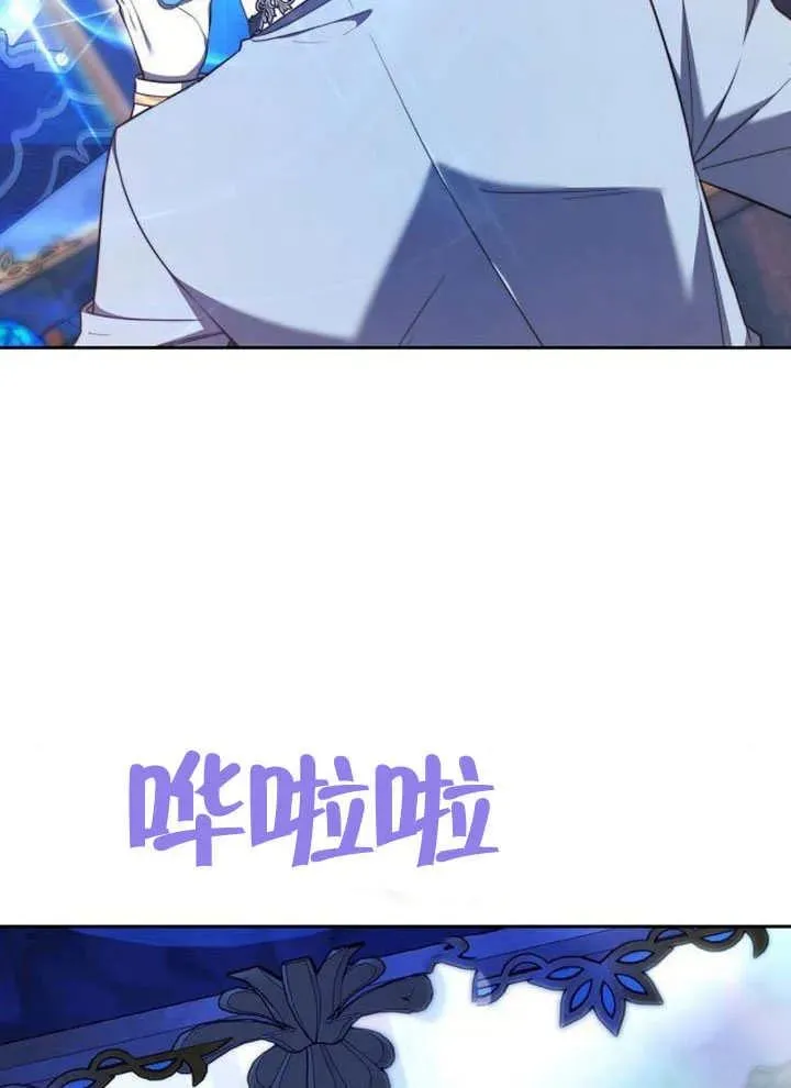 第63话138