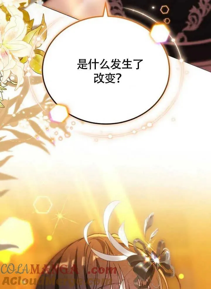 第60话176