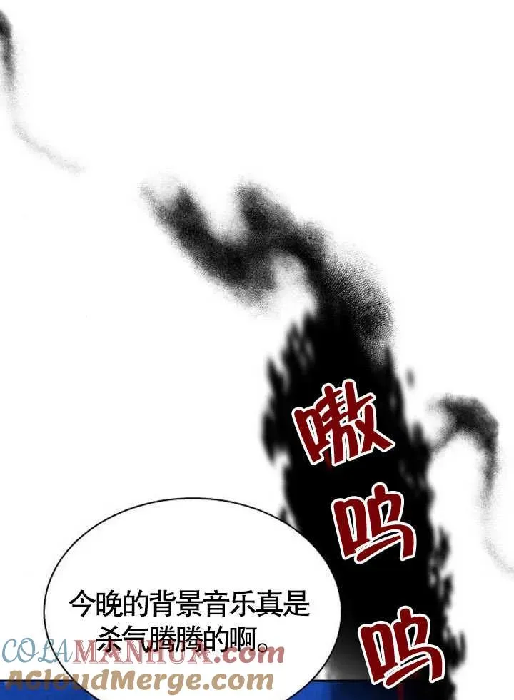 第15话60