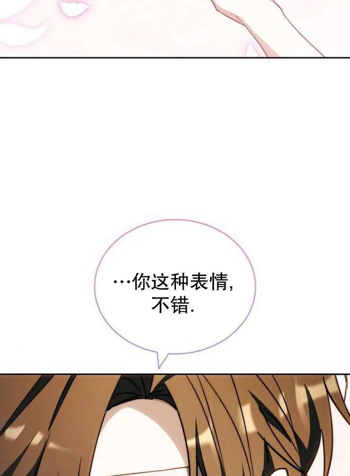 第36话169