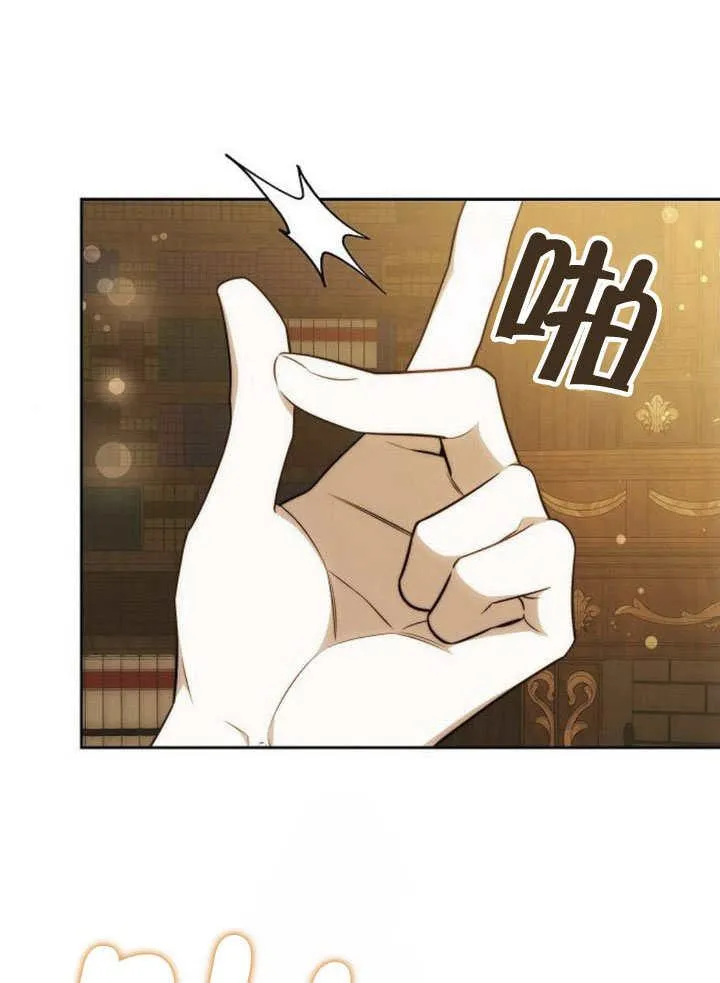 第31话130