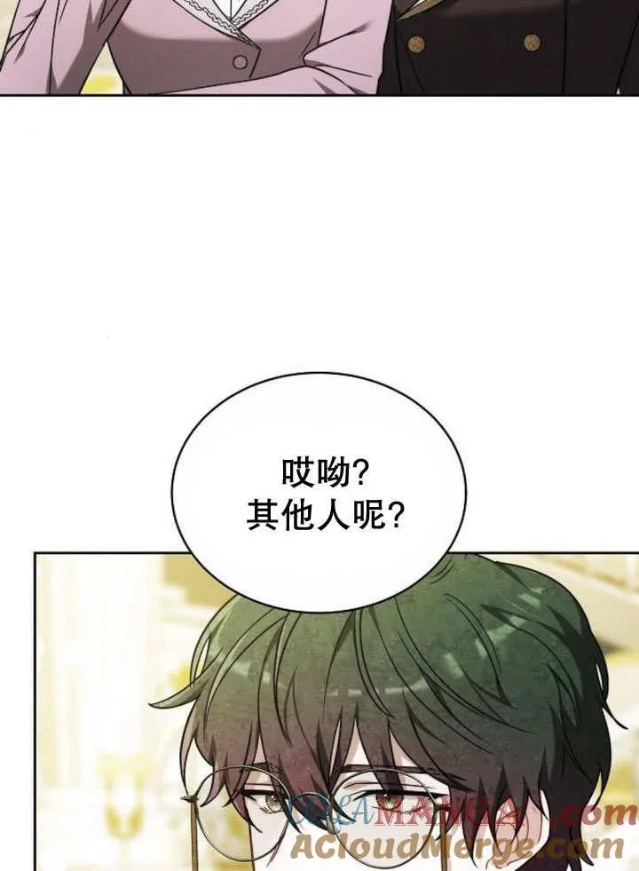 第40话96