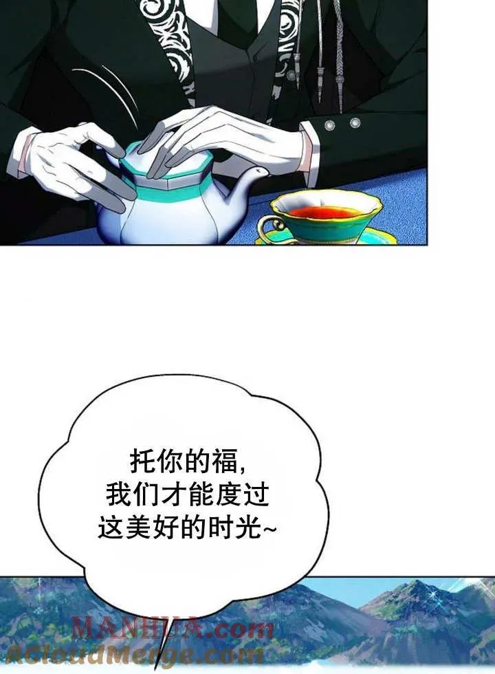 第10话16