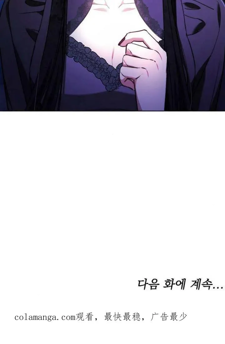 第17话127