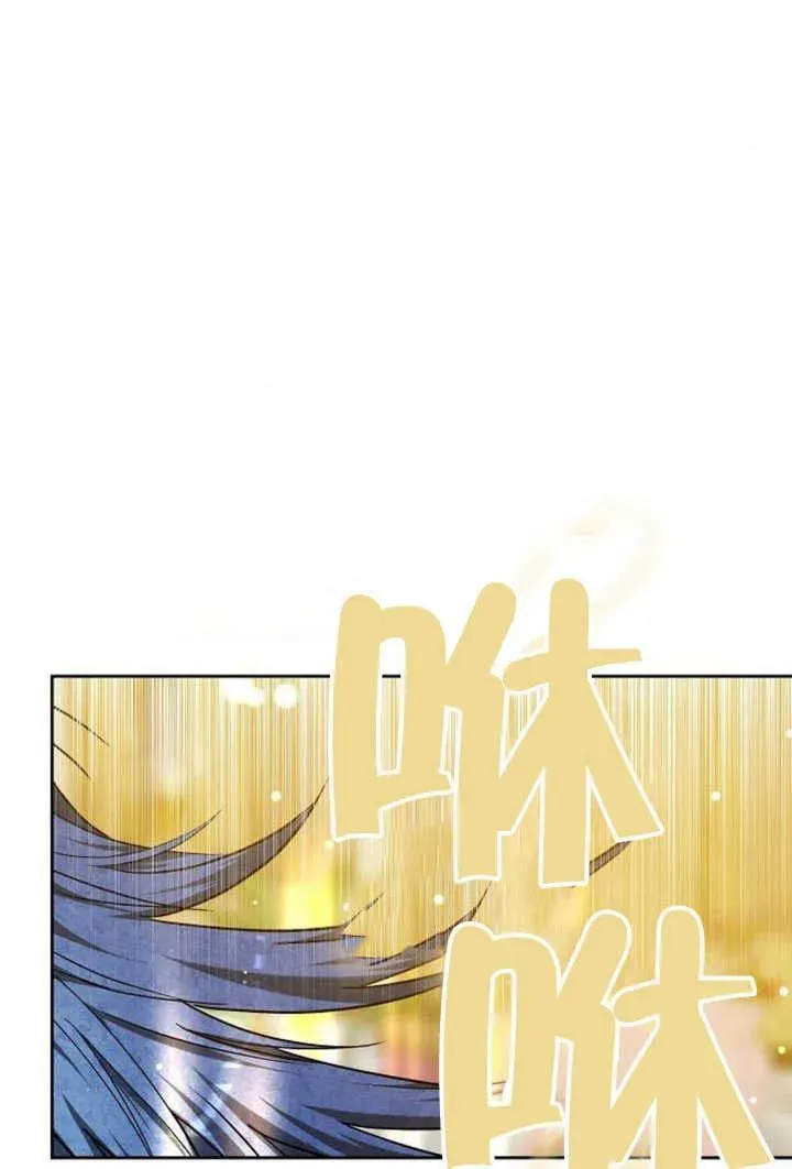 第50话43