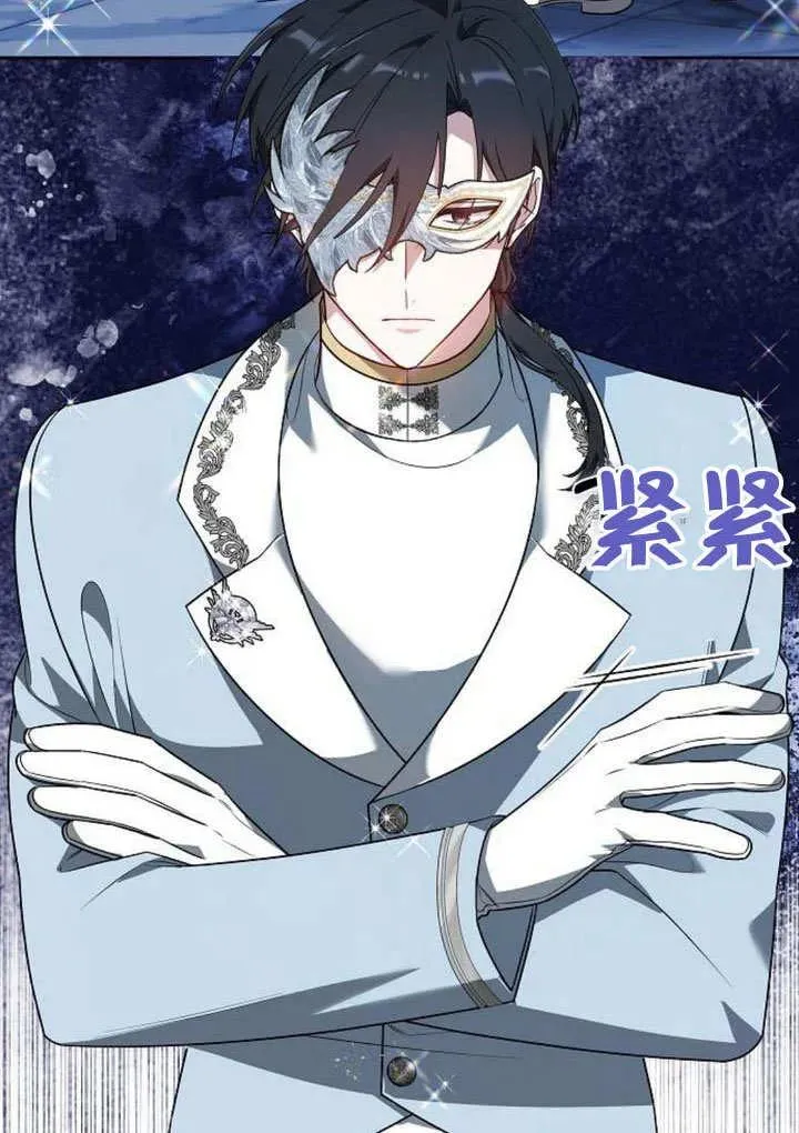 第53话159