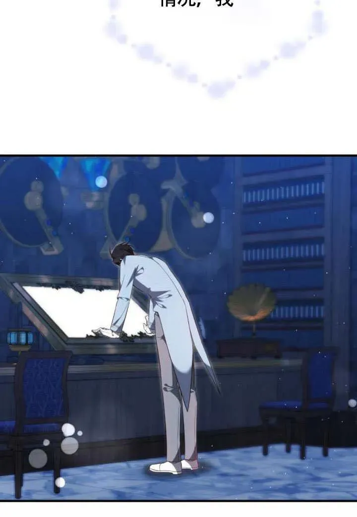 第57话130