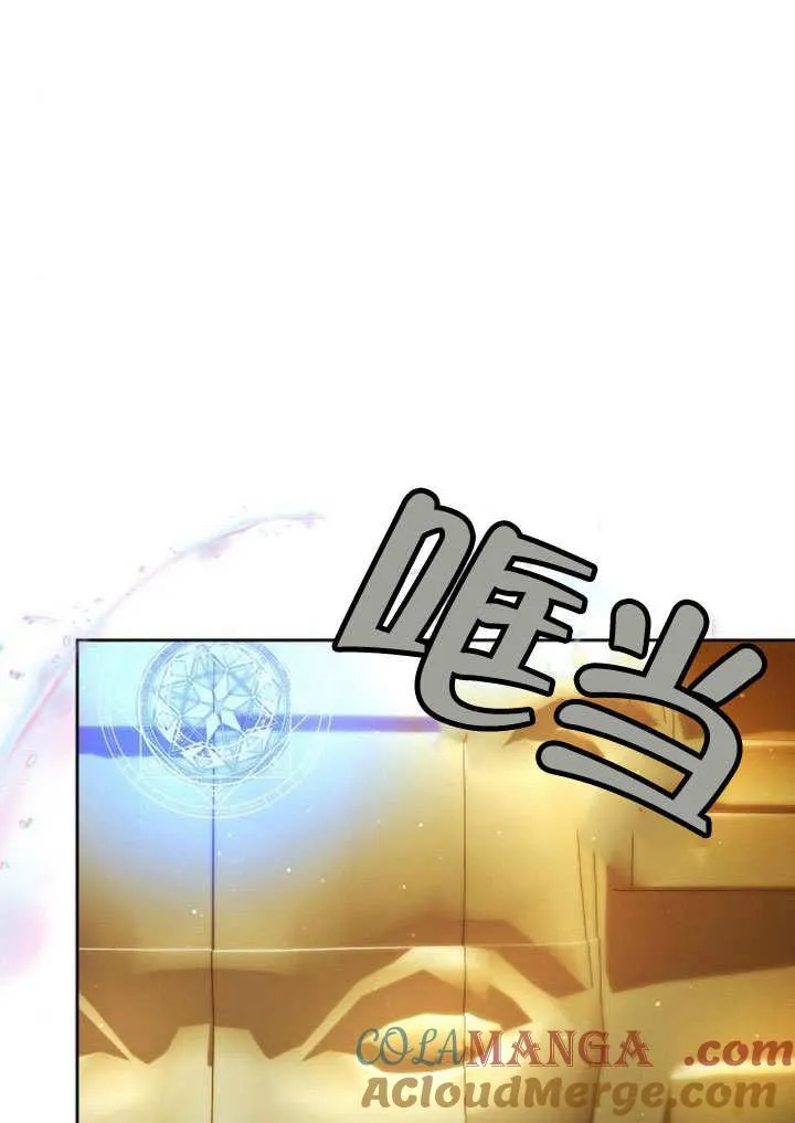 第35话120