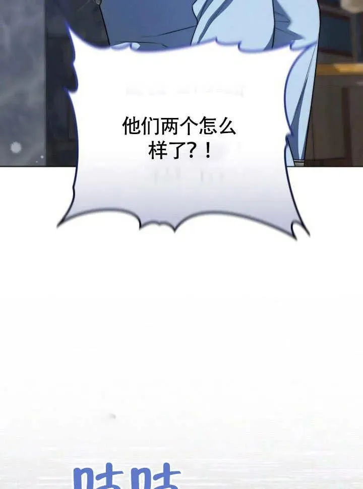 第54话123