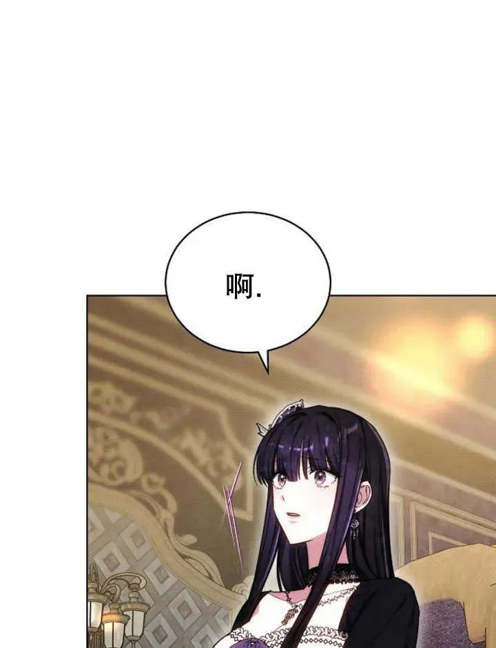 第30话66