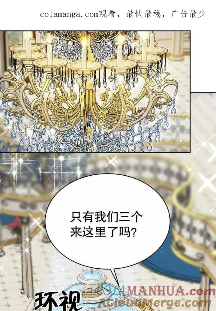 第04话0