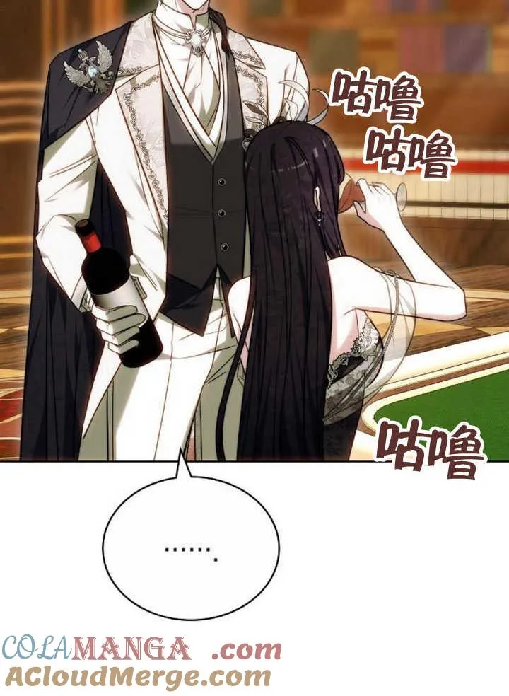 第34话124