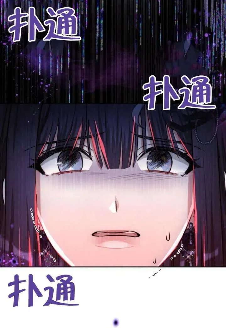 第57话118