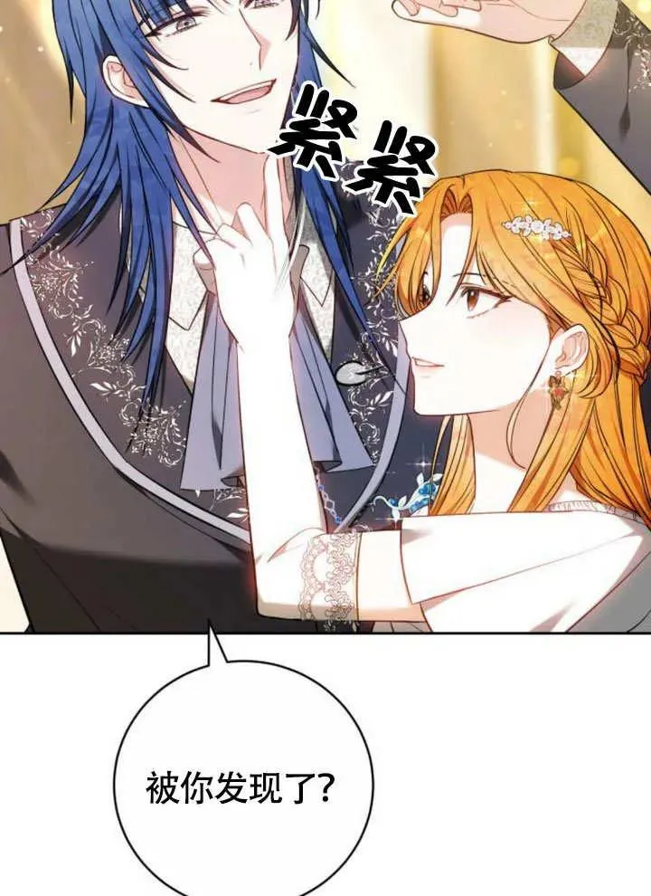 第51话62