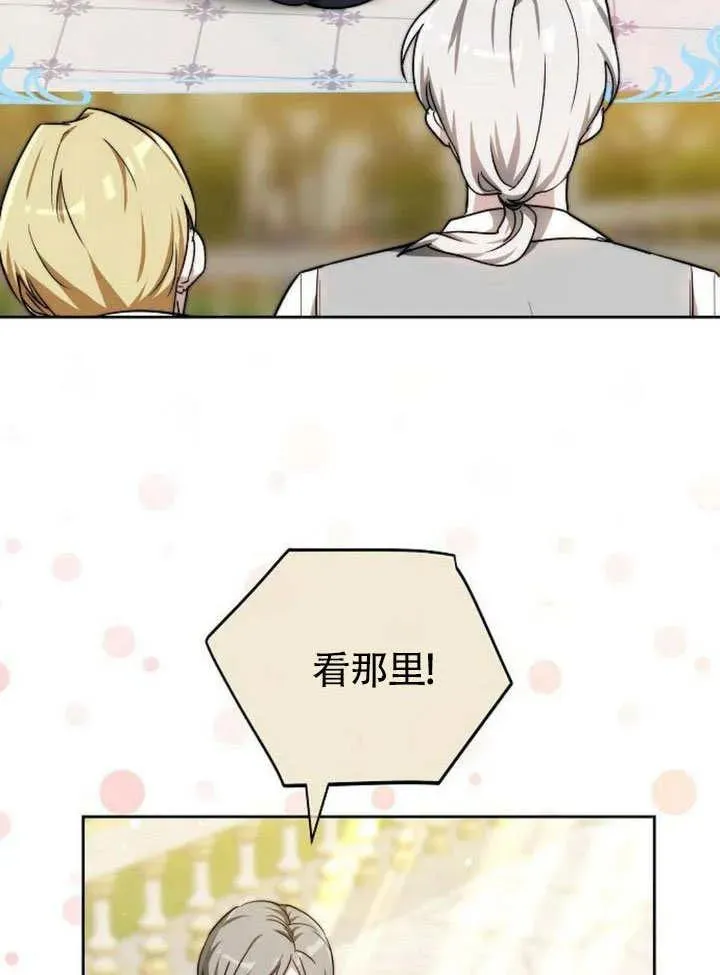 第49话17