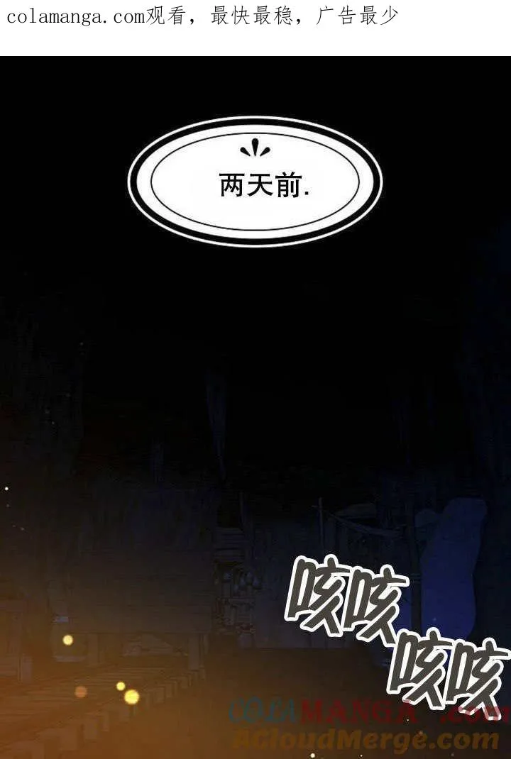 第44话0