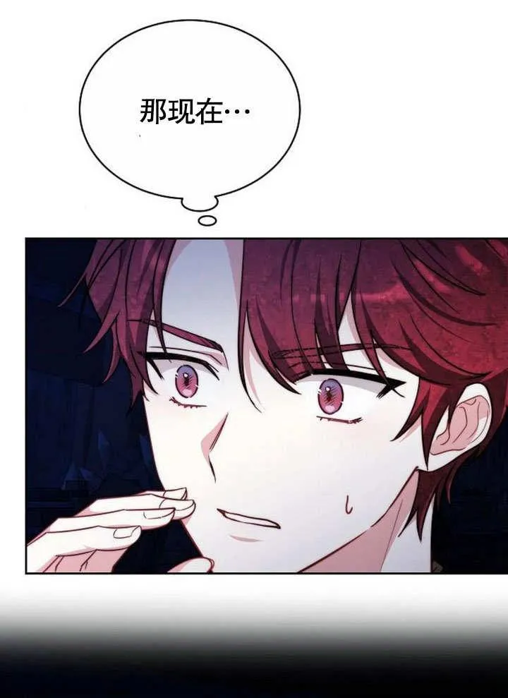 第38话78
