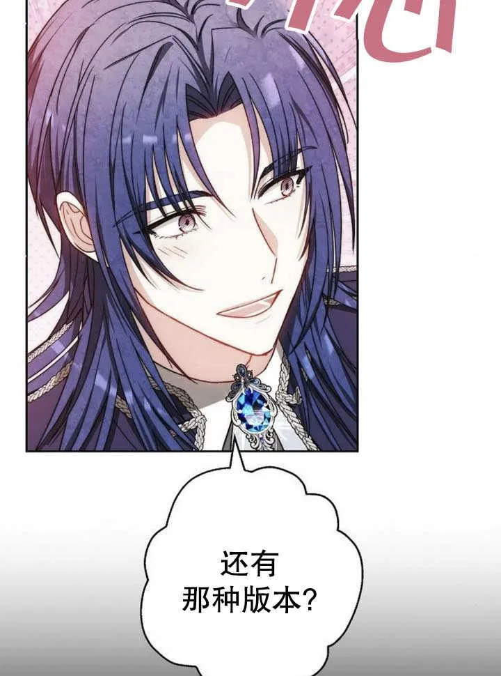 第43话46