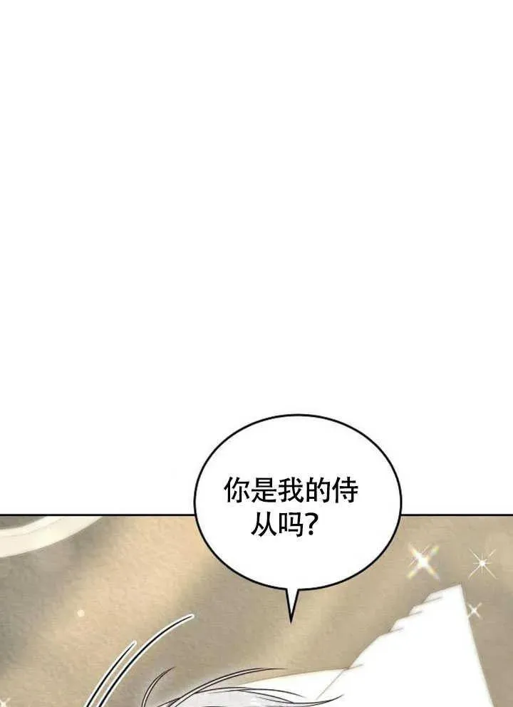 第60话46