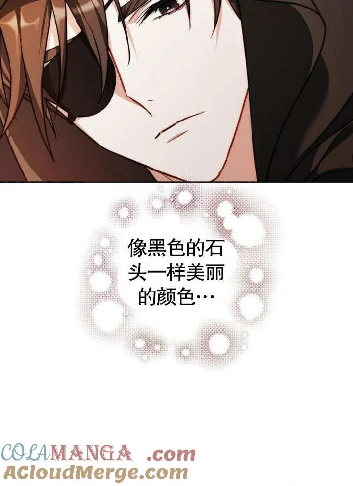 第38话144