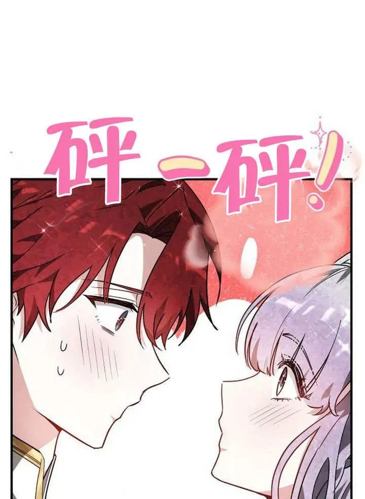 第56话149