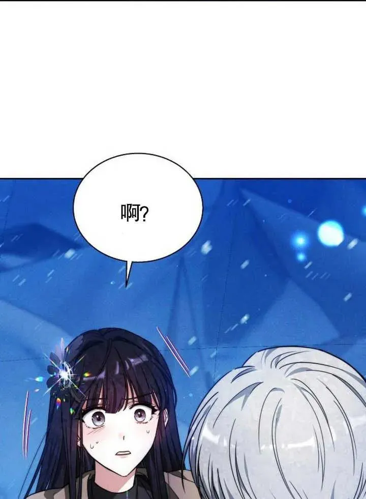 第15话77