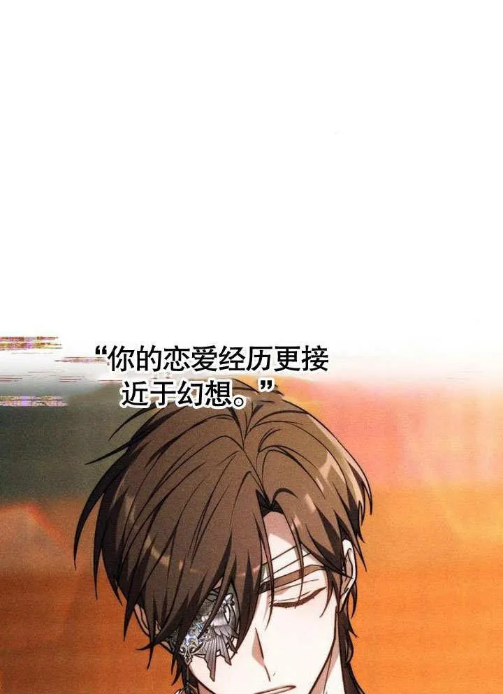 第38话127