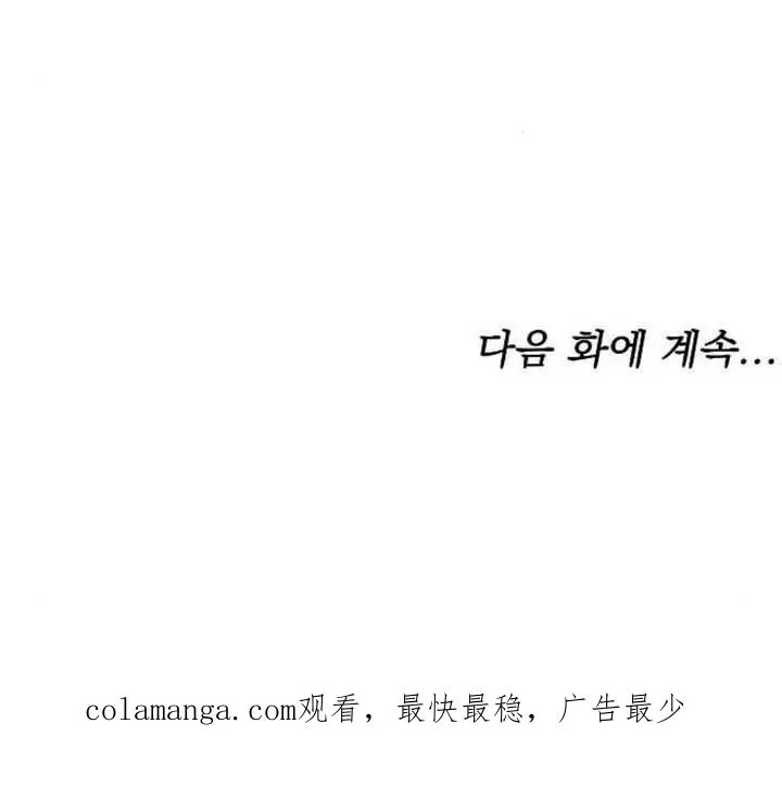 第27话149