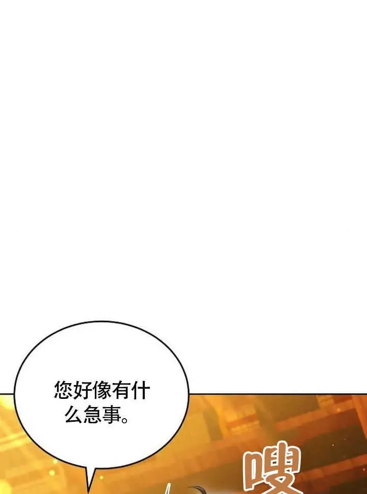 第60话122