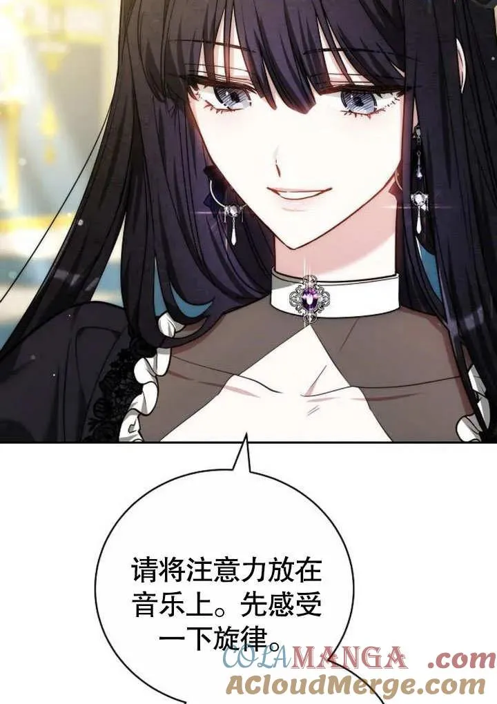 第48话28