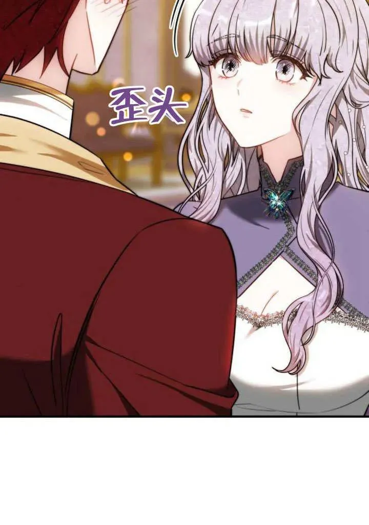 第57话33