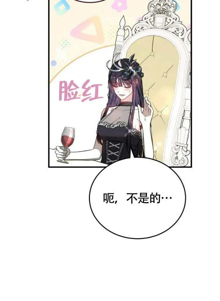 第56话126