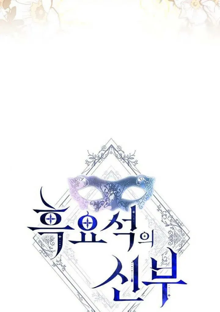 第48话21