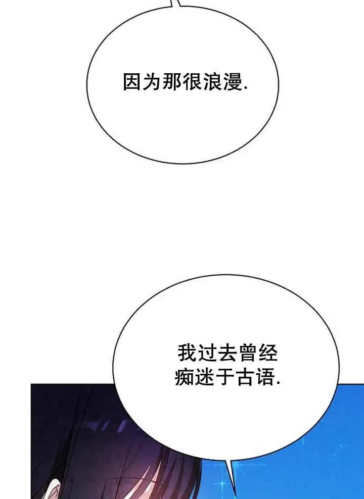 第10话49